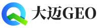 梅县区大迈GEO